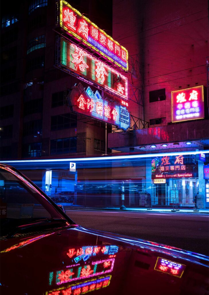 Long exposure night time shot of Hong Kong street