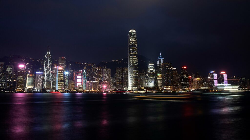 Hong Kong skyline at night